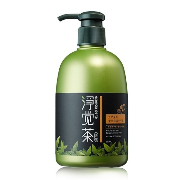 茶籽果萃保濕洗手露